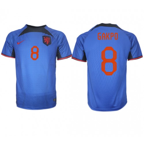 Maillot de foot Pays-Bas Cody Gakpo #8 Extérieur Monde 2022 Manches Courte